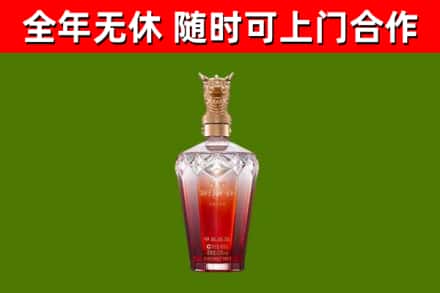 云林县回收剑南春价格