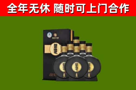 云林县烟酒回收习酒1988.jpg